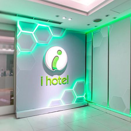 i Hotel Taoyuan Buitenkant foto