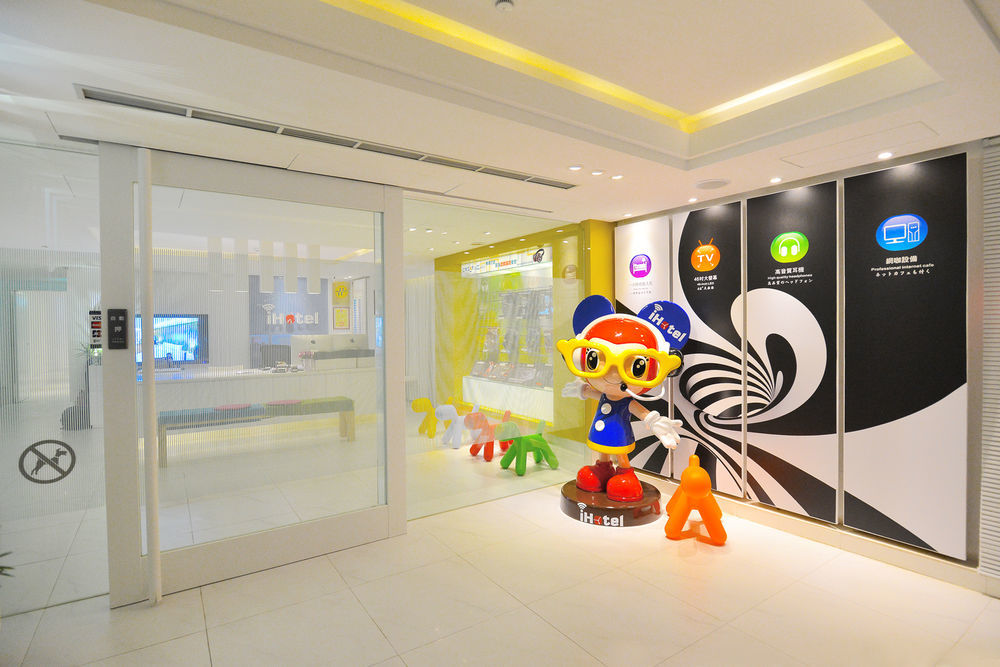 i Hotel Taoyuan Buitenkant foto
