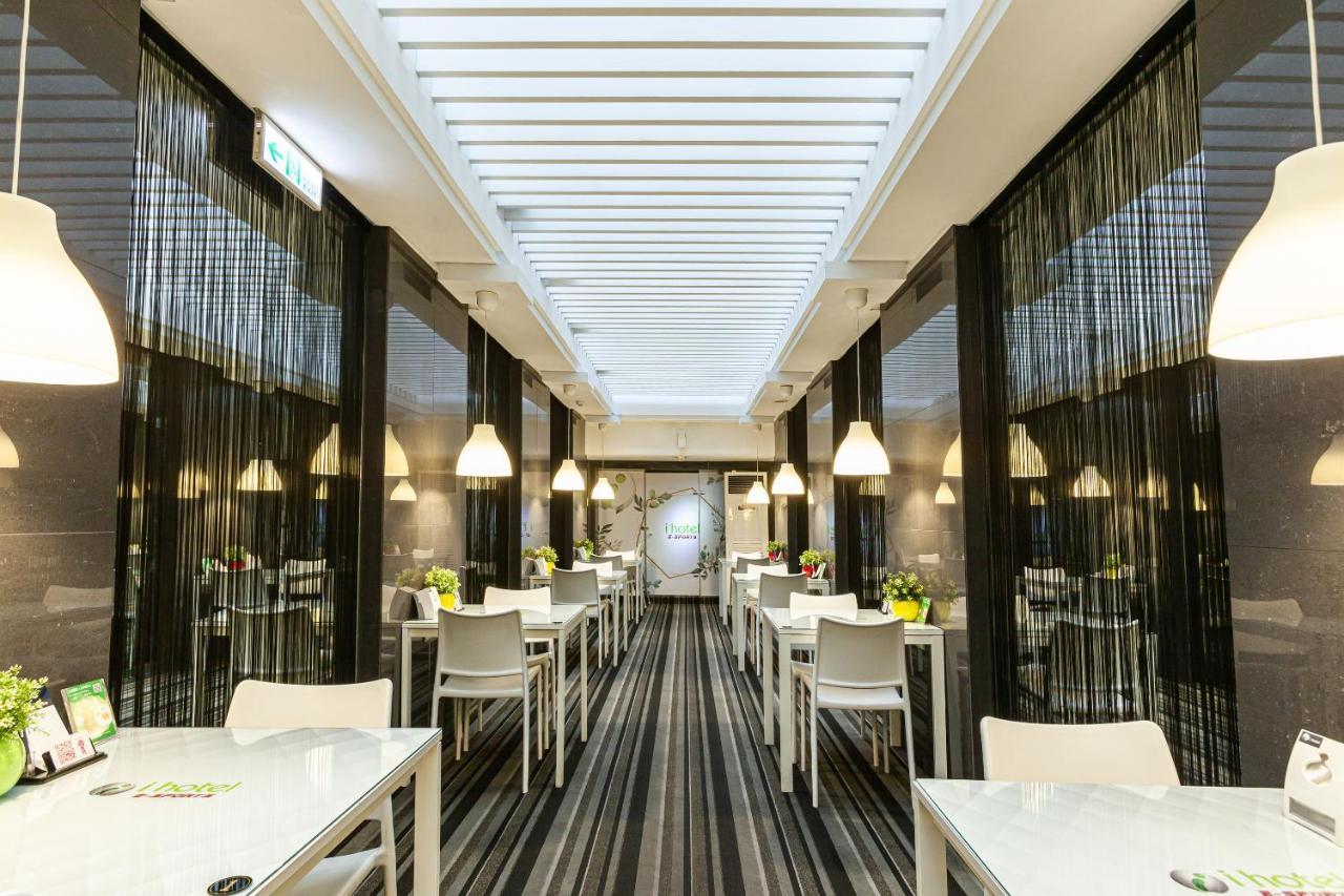 i Hotel Taoyuan Buitenkant foto
